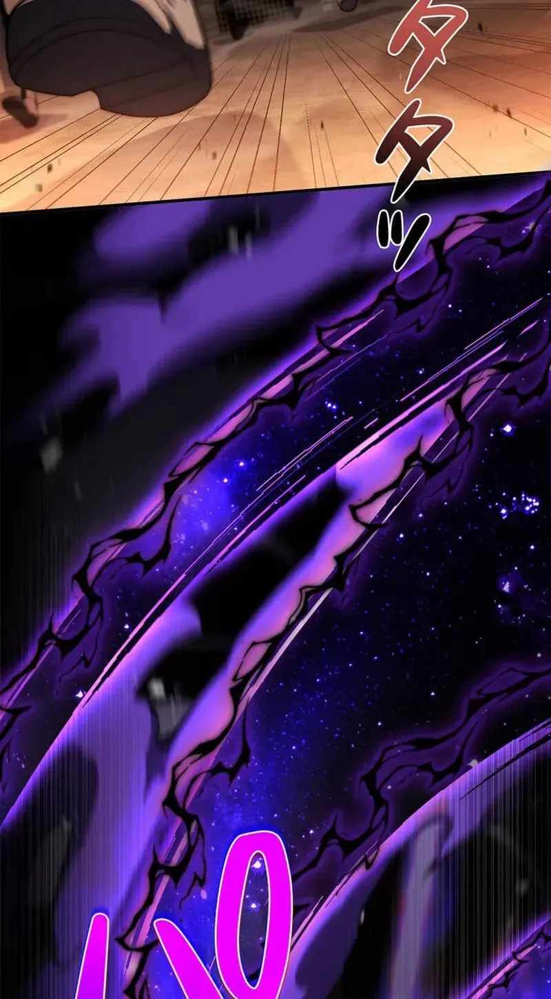 I Became a Mage in a Medieval Fantasy World Ch.29 p5