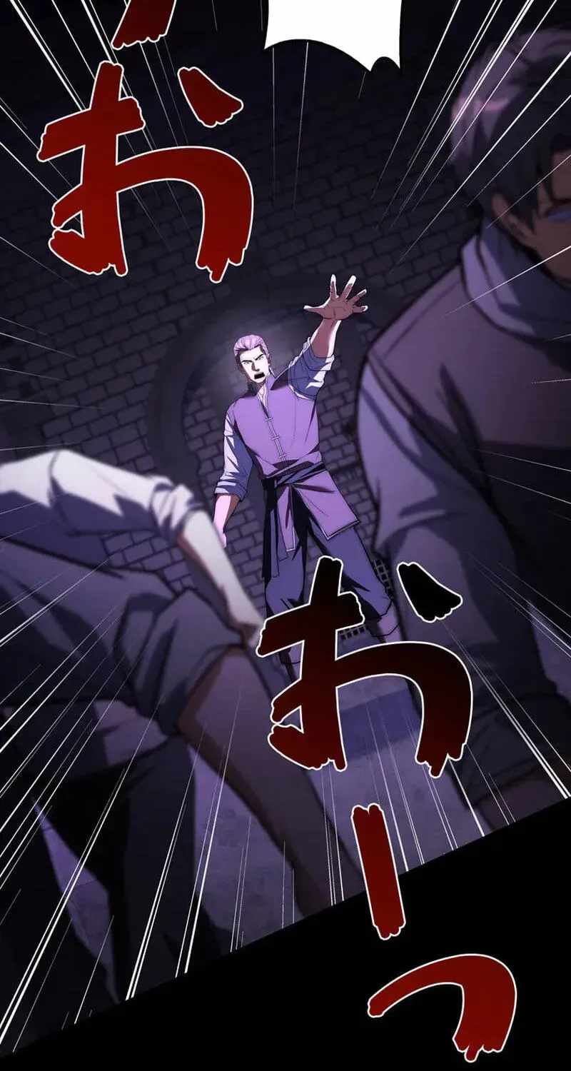 I Became a Mage in a Medieval Fantasy World Ch.29 p55