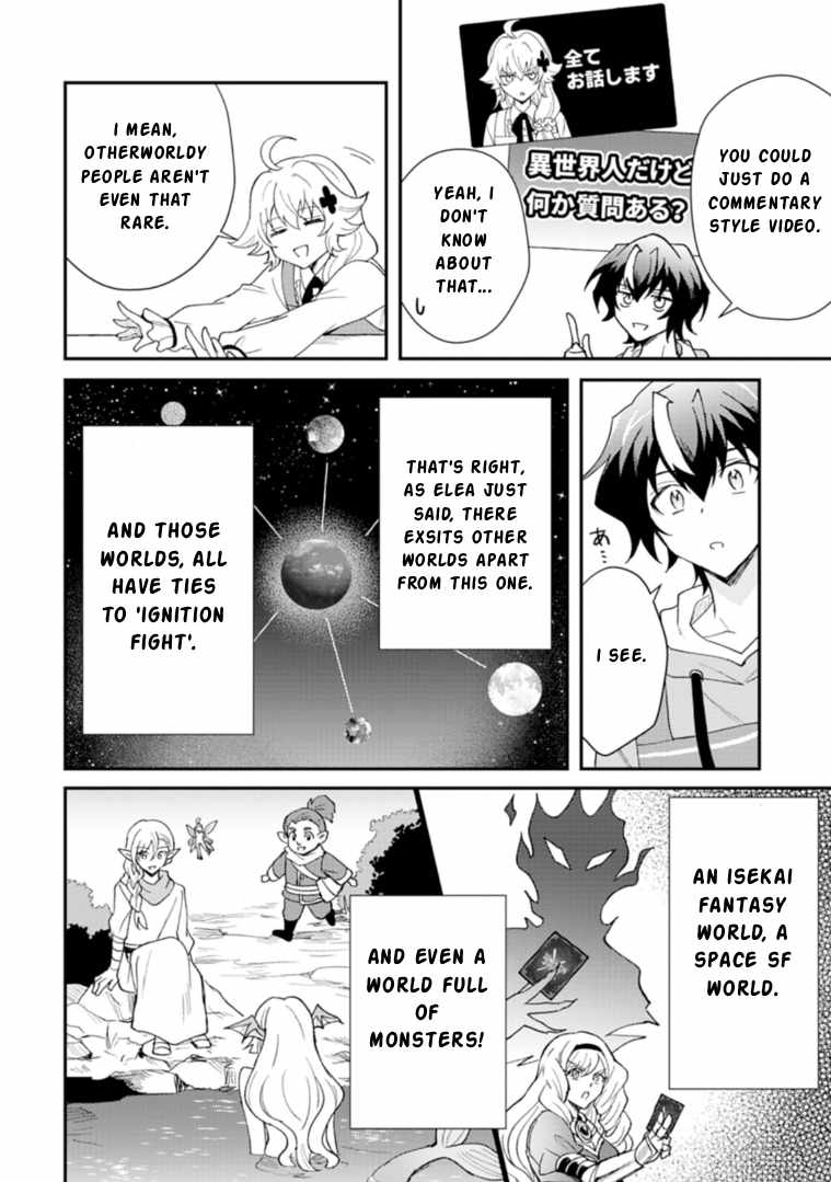 Card Game de Sekai ga Horobu Sekai ni Tensei Shite Card Shop o Kaiten Shitara, Shuui kara Zensaku Shujinkou da to Omowareteiru Ch.4-1 p12