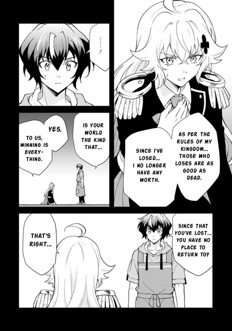 Card Game de Sekai ga Horobu Sekai ni Tensei Shite Card Shop o Kaiten Shitara, Shuui kara Zensaku Shujinkou da to Omowareteiru Ch.4-1 p16
