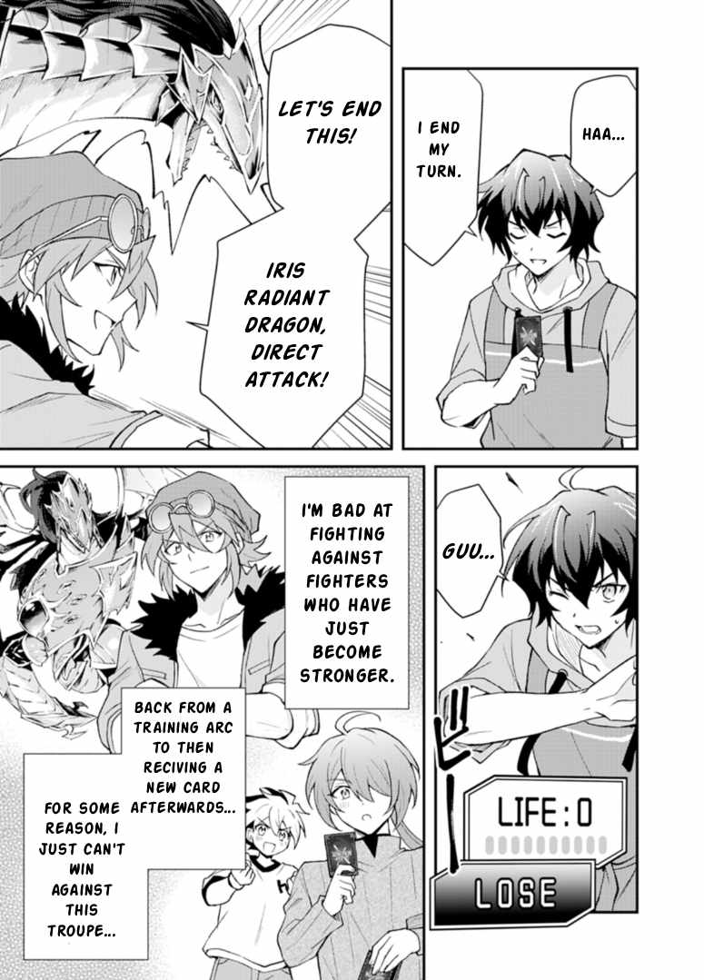 Card Game de Sekai ga Horobu Sekai ni Tensei Shite Card Shop o Kaiten Shitara, Shuui kara Zensaku Shujinkou da to Omowareteiru Ch.4-1 p3