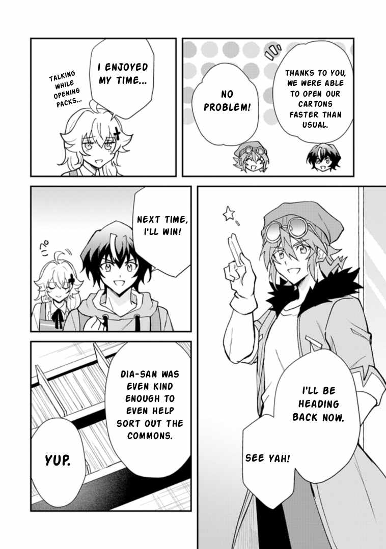 Card Game de Sekai ga Horobu Sekai ni Tensei Shite Card Shop o Kaiten Shitara, Shuui kara Zensaku Shujinkou da to Omowareteiru Ch.4-1 p6