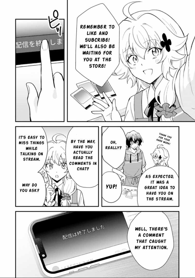 Card Game de Sekai ga Horobu Sekai ni Tensei Shite Card Shop o Kaiten Shitara, Shuui kara Zensaku Shujinkou da to Omowareteiru Ch.4-1 p10