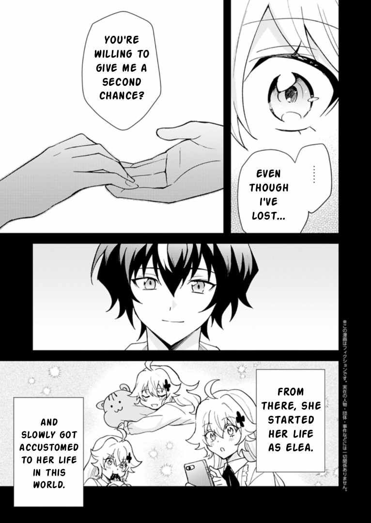 Card Game de Sekai ga Horobu Sekai ni Tensei Shite Card Shop o Kaiten Shitara, Shuui kara Zensaku Shujinkou da to Omowareteiru Ch.4-2 p1