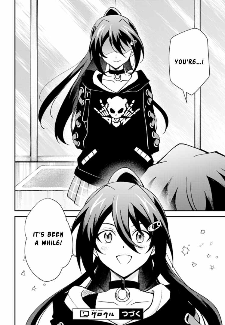 Card Game de Sekai ga Horobu Sekai ni Tensei Shite Card Shop o Kaiten Shitara, Shuui kara Zensaku Shujinkou da to Omowareteiru Ch.4-2 p12