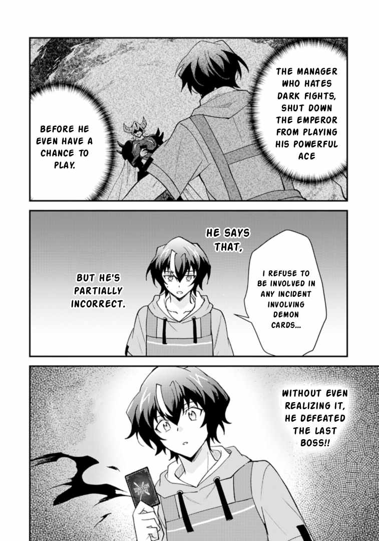 Card Game de Sekai ga Horobu Sekai ni Tensei Shite Card Shop o Kaiten Shitara, Shuui kara Zensaku Shujinkou da to Omowareteiru Ch.4-2 p6