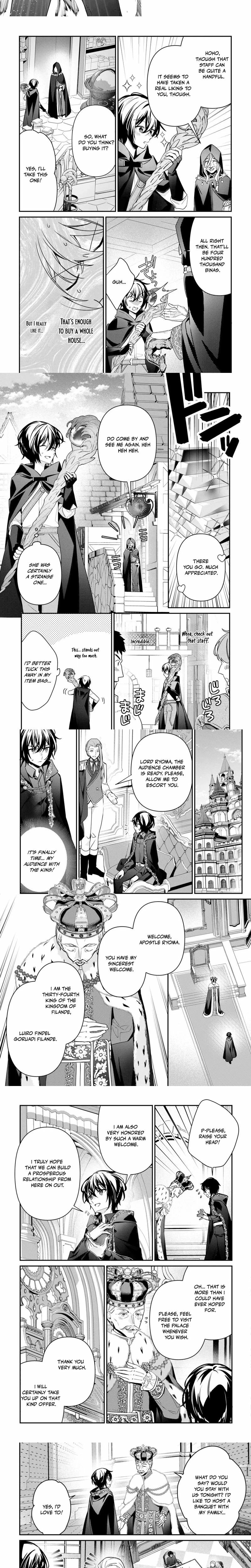 As a Member of the [Demi-God] Race, I Want to Live a Normal Life in Another World Ch.16 p4