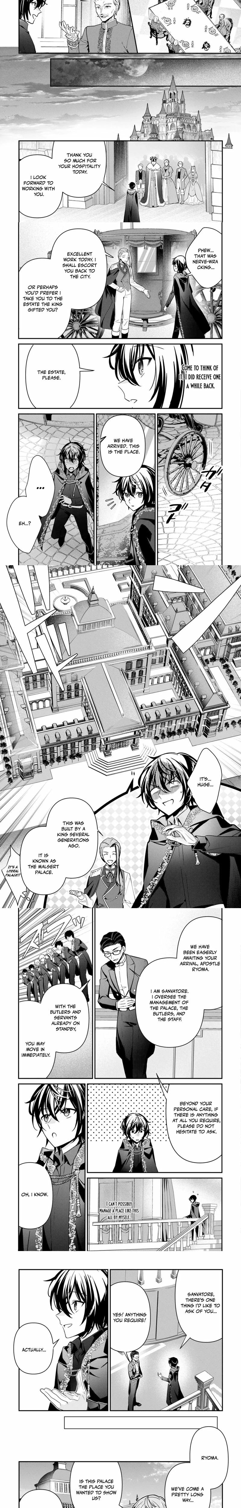 As a Member of the [Demi-God] Race, I Want to Live a Normal Life in Another World Ch.16 p5