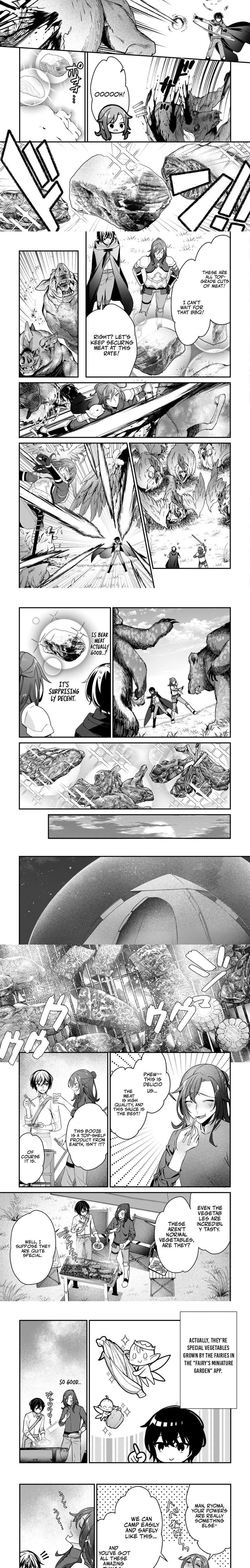 As a Member of the [Demi-God] Race, I Want to Live a Normal Life in Another World Ch.17 p5