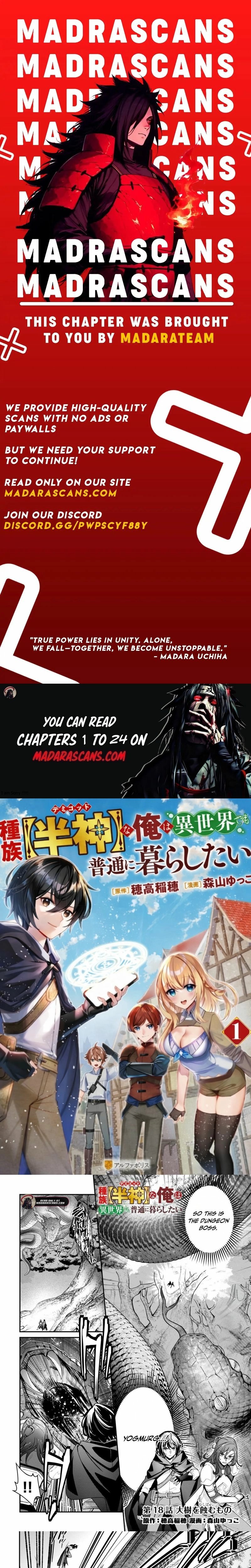 As a Member of the [Demi-God] Race, I Want to Live a Normal Life in Another World Ch.18 p1