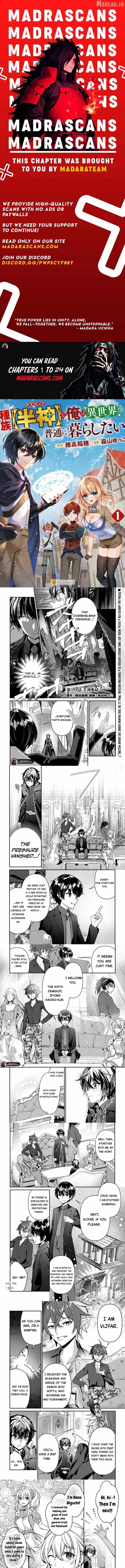 As a Member of the [Demi-God] Race, I Want to Live a Normal Life in Another World Ch.20 p2