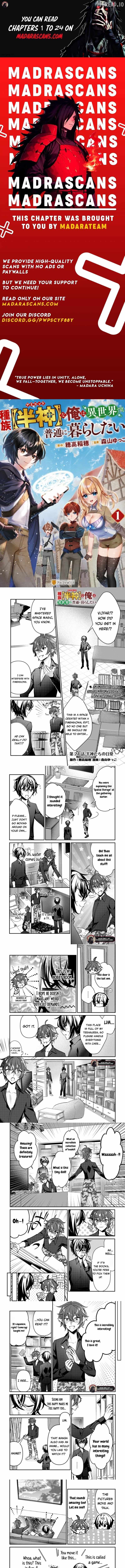As a Member of the [Demi-God] Race, I Want to Live a Normal Life in Another World Ch.21 p2