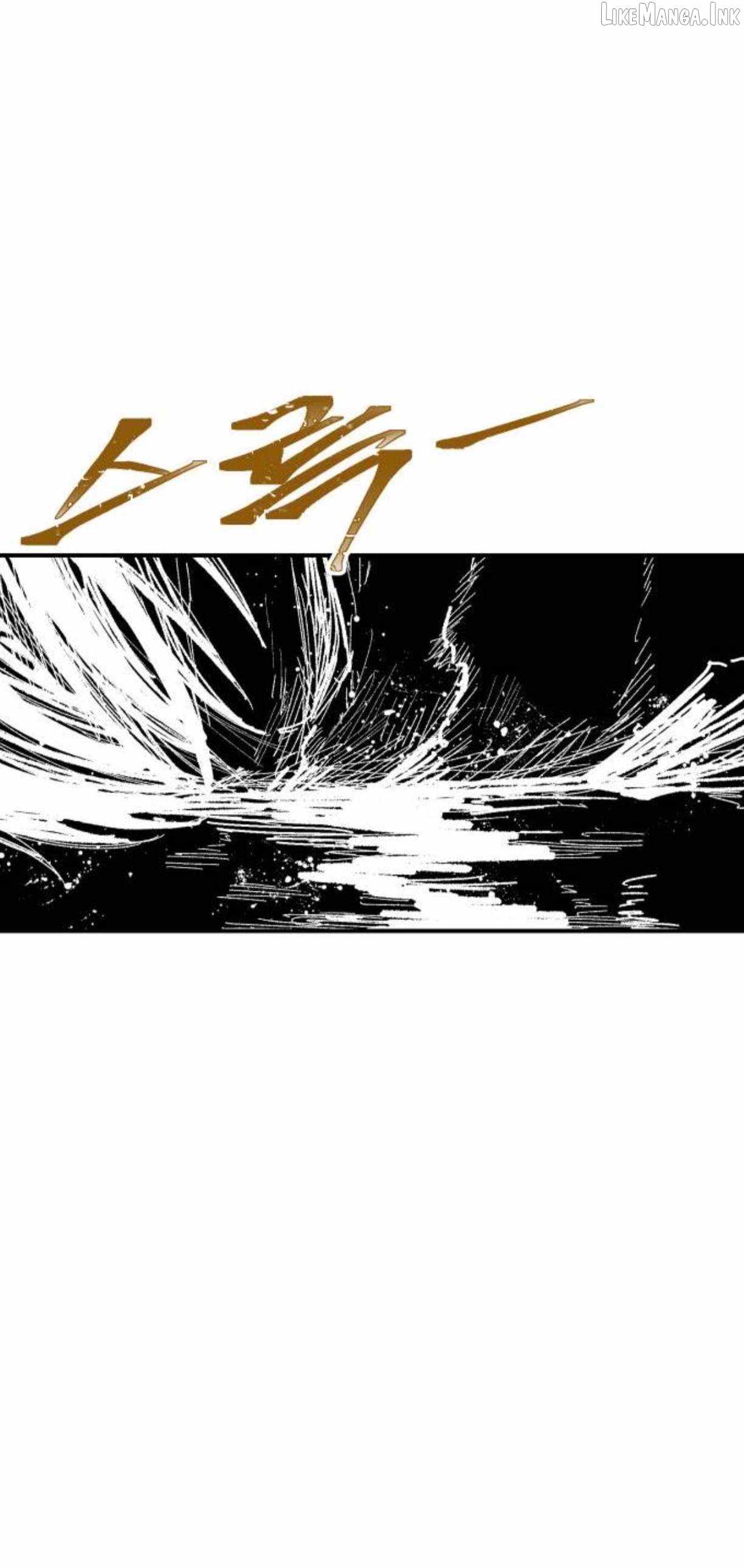 Yongsa Kariel Ch.49 p48