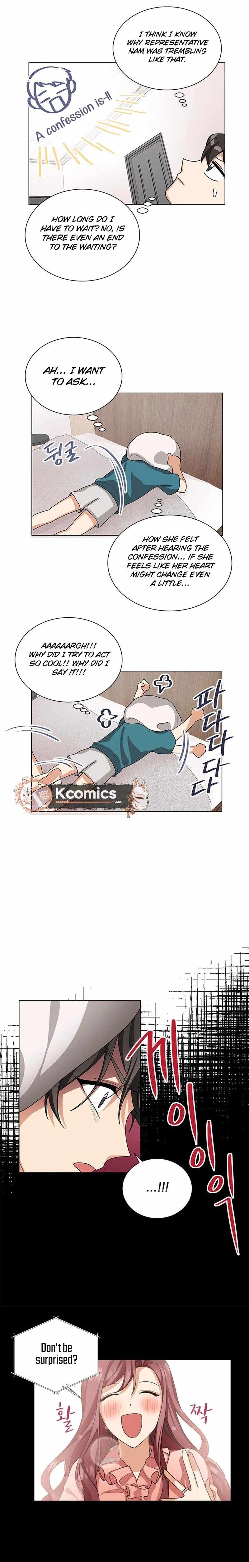 We're Soulmates Starting From Today Ch.24 p12
