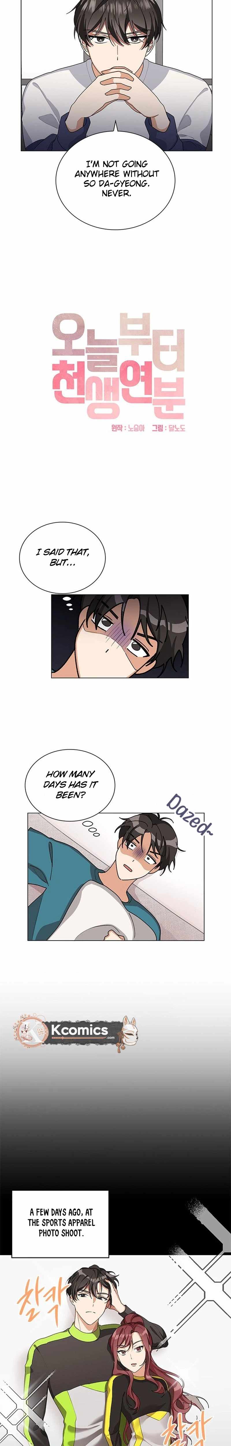 We're Soulmates Starting From Today Ch.24 p10