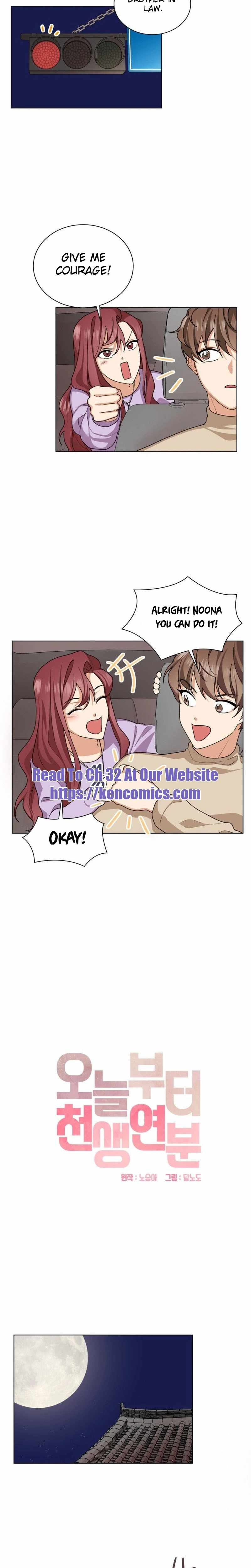 We're Soulmates Starting From Today Ch.27 p14