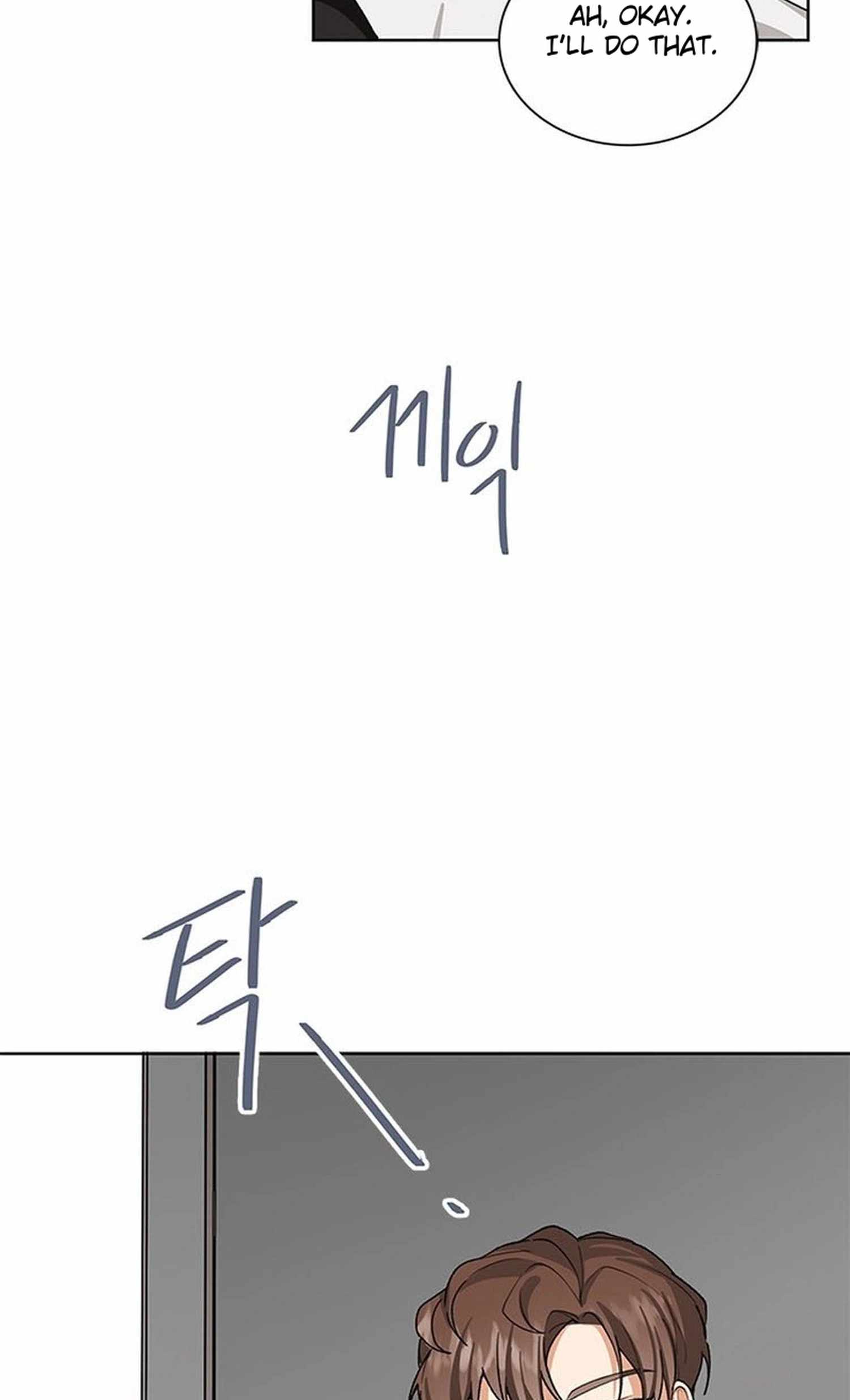 We're Soulmates Starting From Today Ch.30 p21