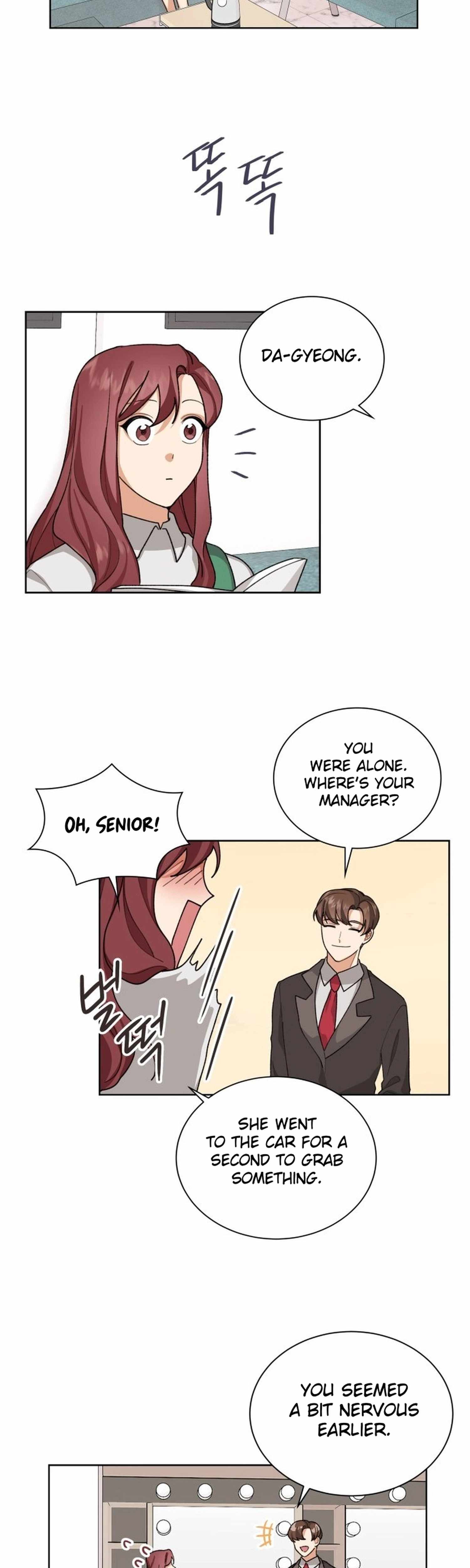 We're Soulmates Starting From Today Ch.32 p2