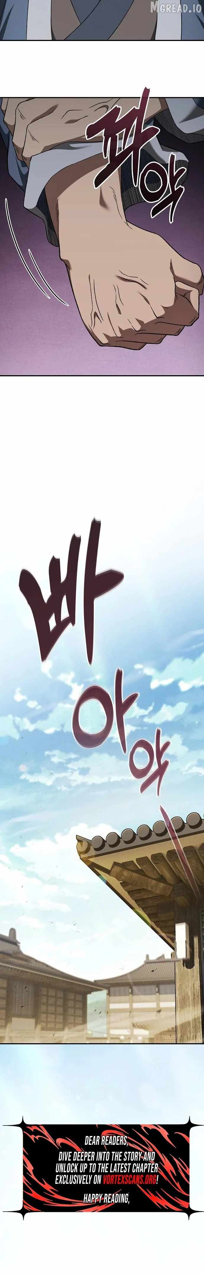 Golden Martial God Ch.15 p26