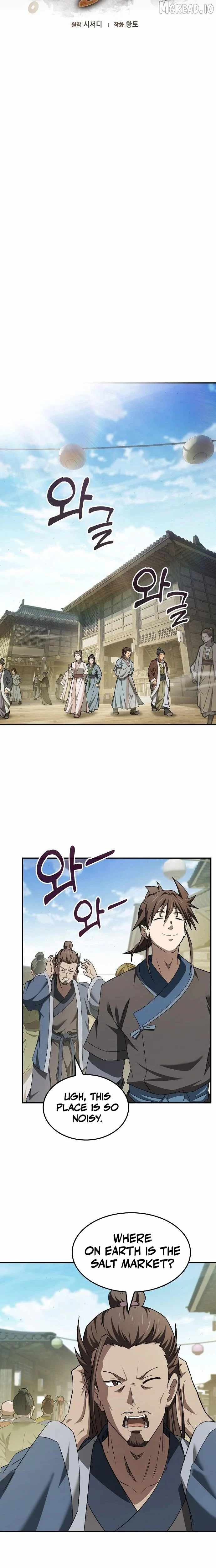 Golden Martial God Ch.15 p8