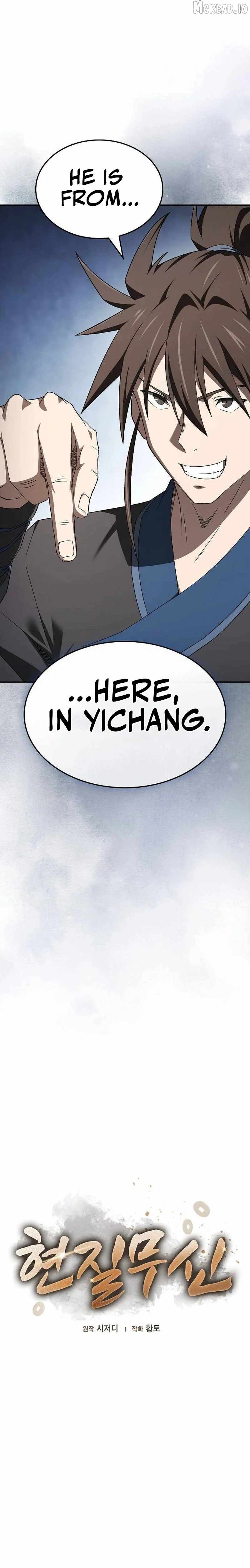 Golden Martial God Ch.16 p12