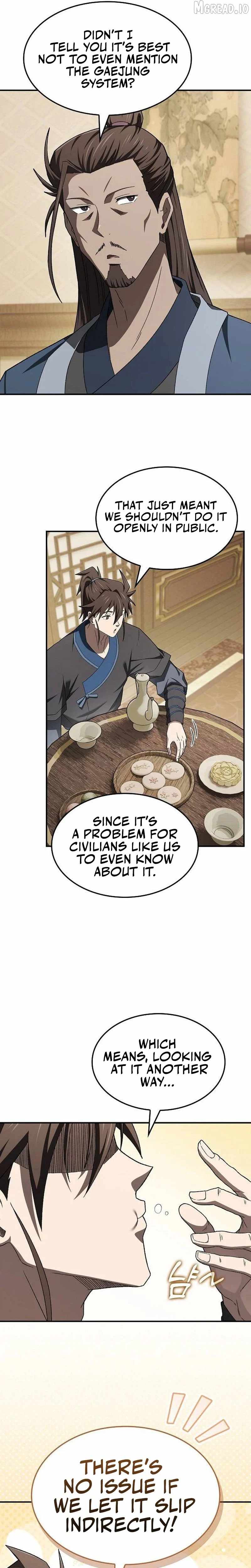 Golden Martial God Ch.16 p23