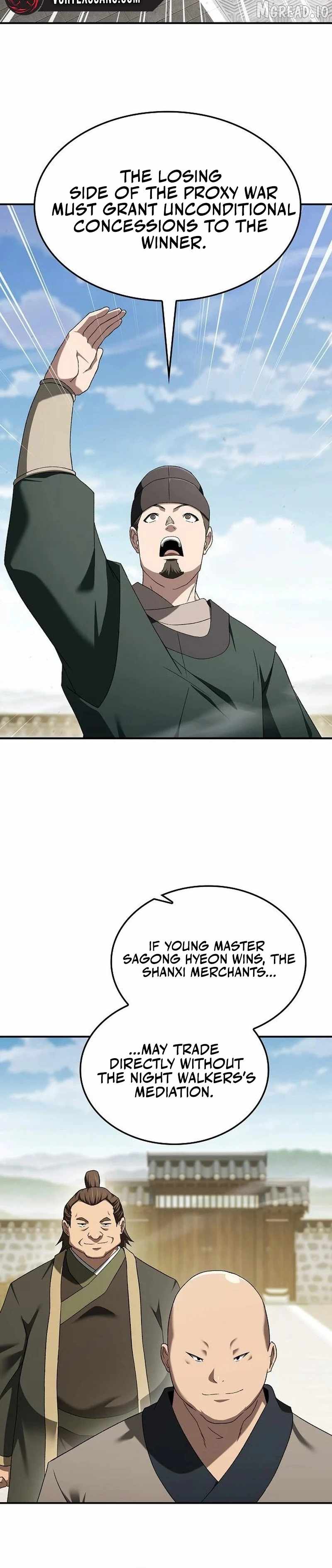 Golden Martial God Ch.17 p27
