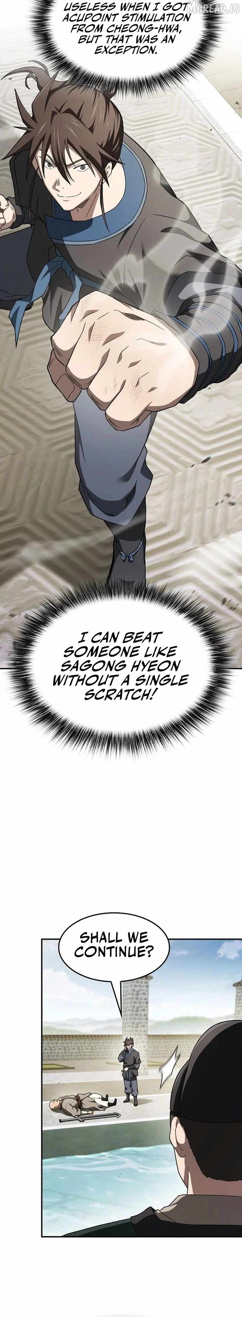 Golden Martial God Ch.17 p46