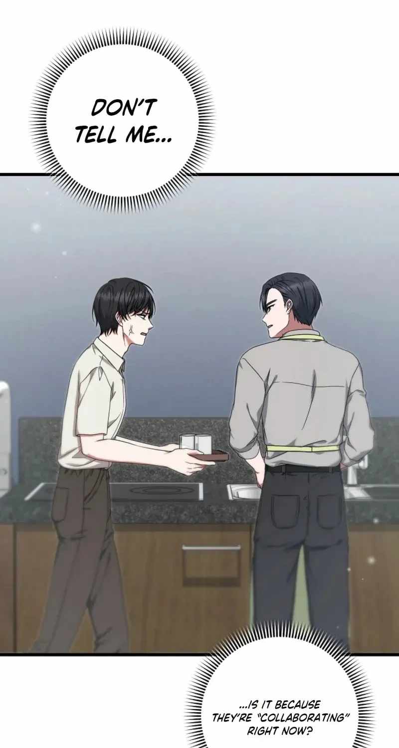 Welcome to Dungeon Hotel Ch.91 p67