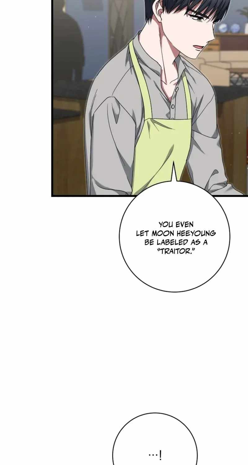 Welcome to Dungeon Hotel Ch.91 p79