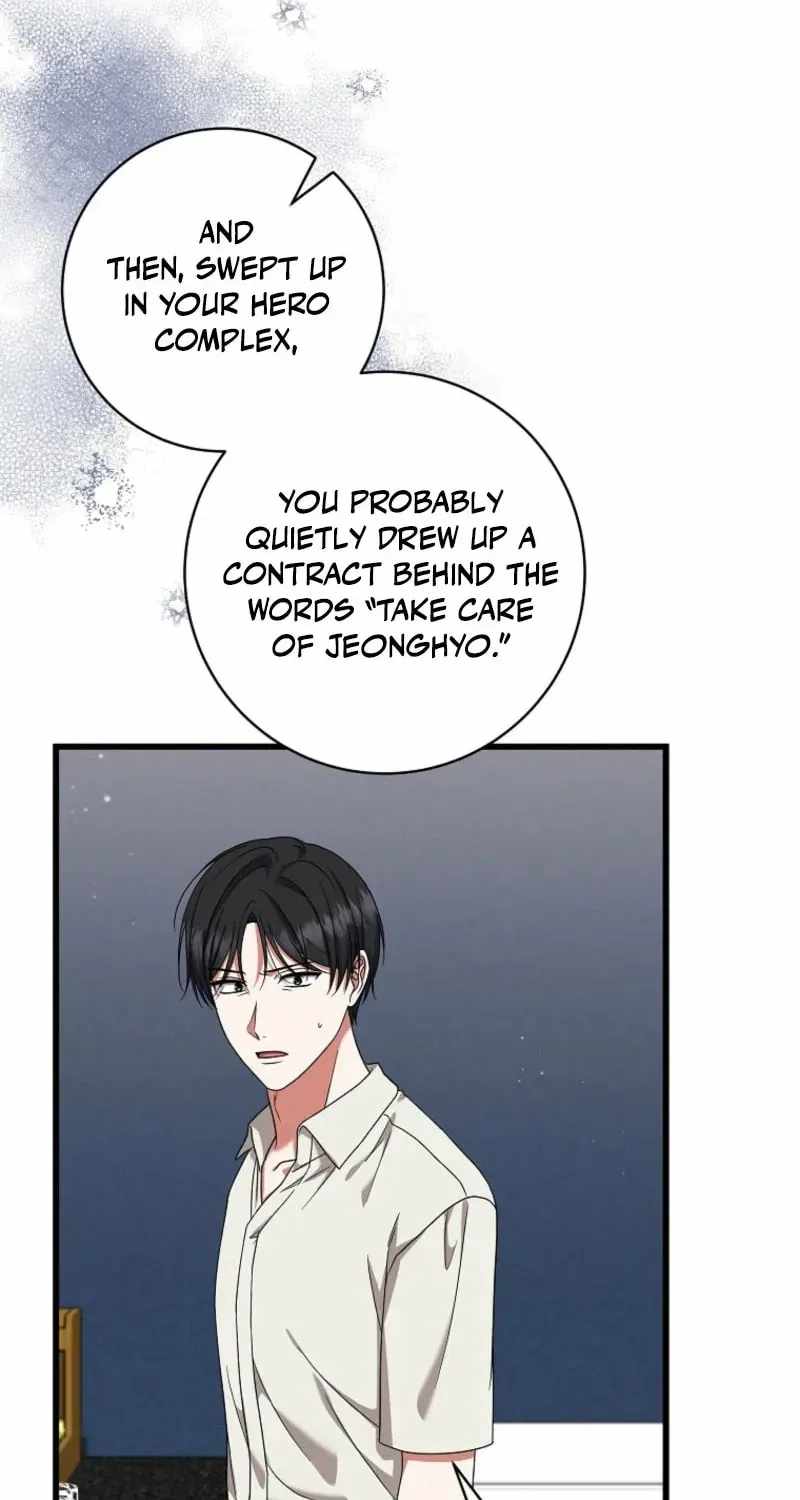 Welcome to Dungeon Hotel Ch.91 p85