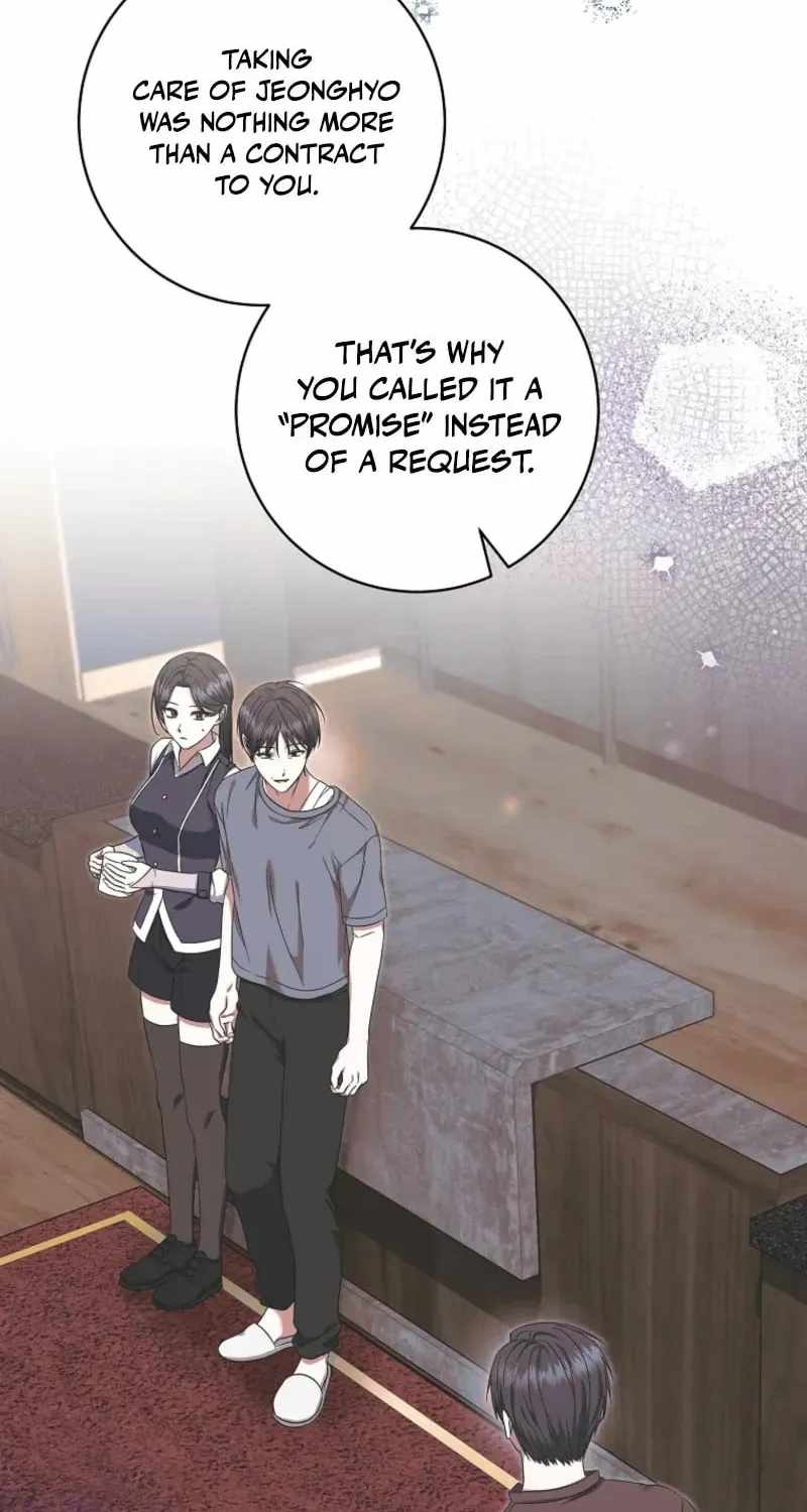 Welcome to Dungeon Hotel Ch.91 p88