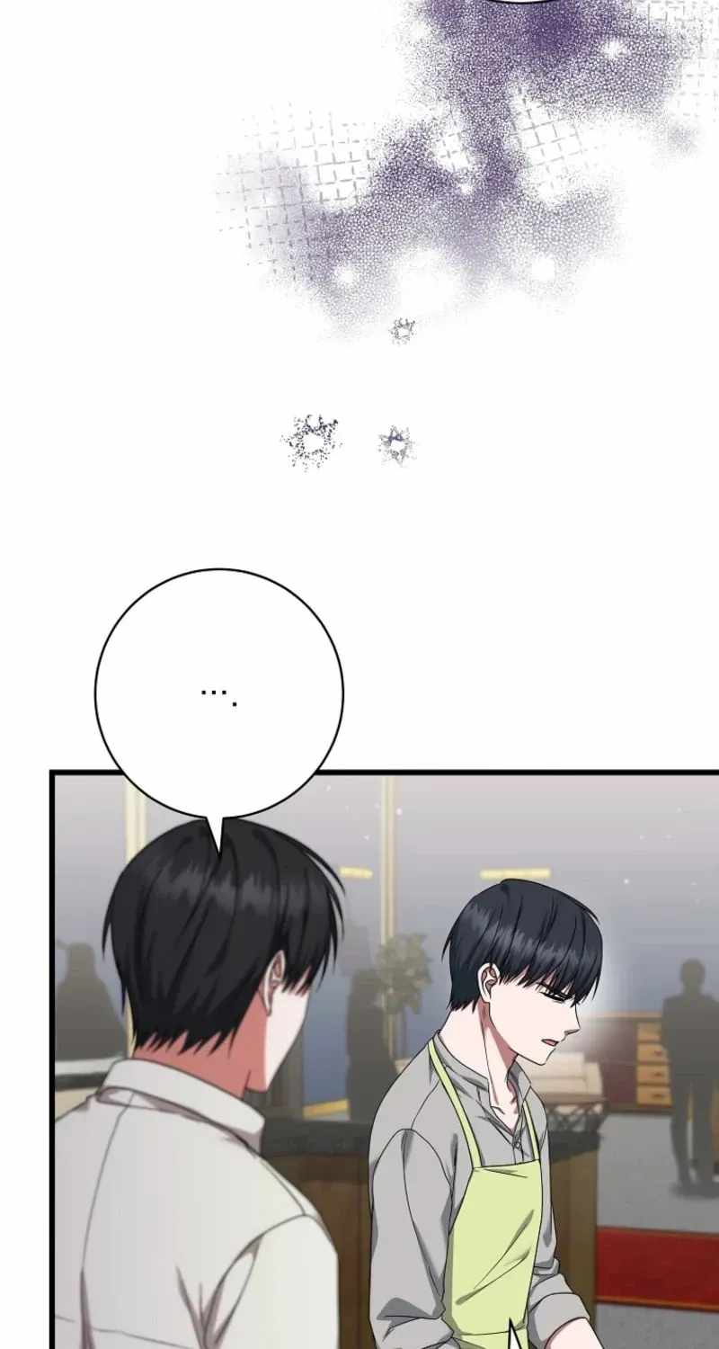 Welcome to Dungeon Hotel Ch.91 p91