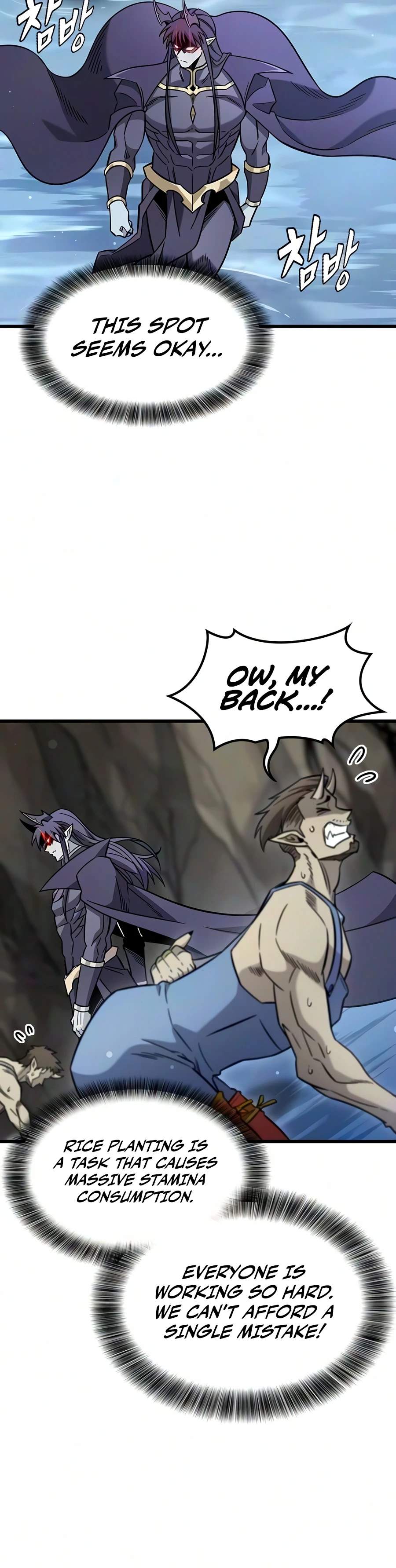 What a Bountiful Harvest, Demon Lord! Ch.69 p11