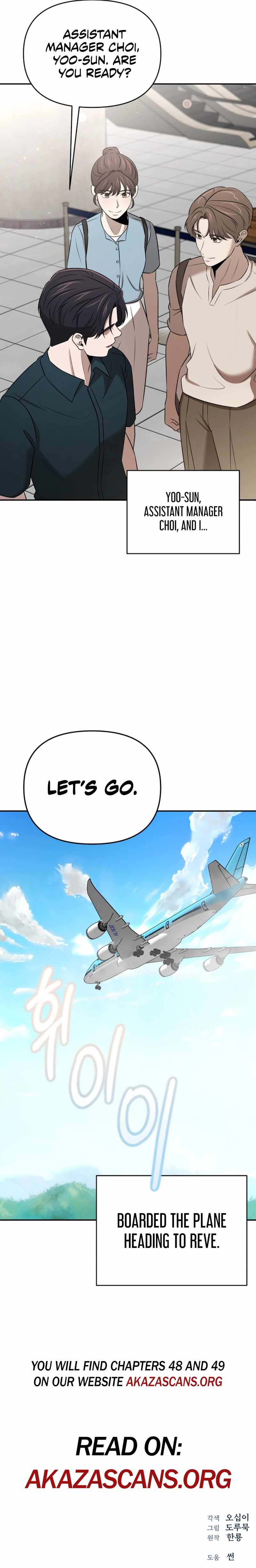 When a Genius Office Worker Goes Too Far Ch.47 p17