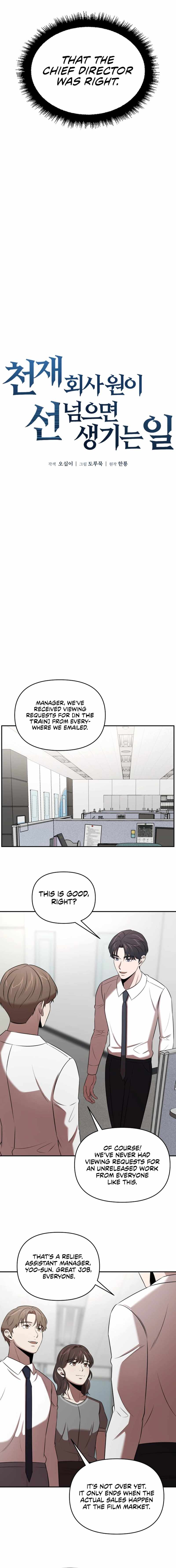 When a Genius Office Worker Goes Too Far Ch.47 p8