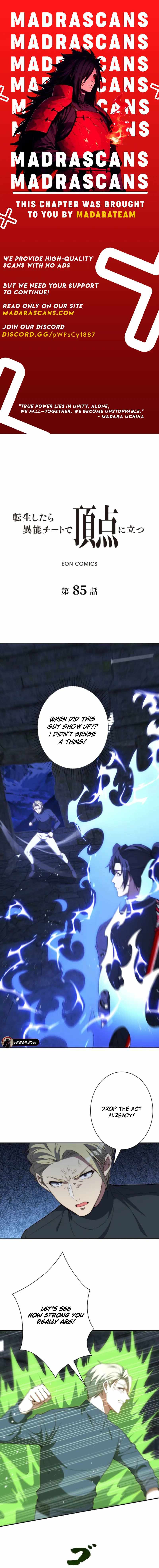 When I Reincarnated, I Stood at the Top with Supernatural Cheats. Ch.85 p1