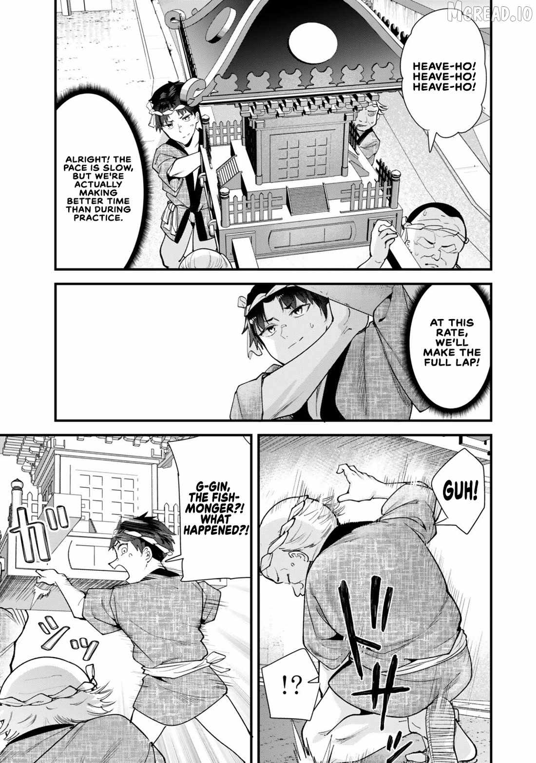 When Trying to Get Back at the Hometown Bullies, Another Battle Began Ch.78 p11