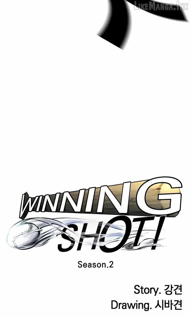 Winning Shot Ch.102 p28