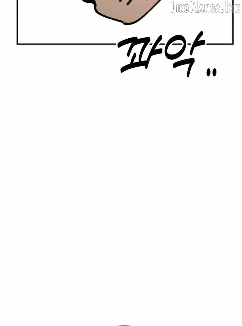 Winning Shot Ch.102 p7