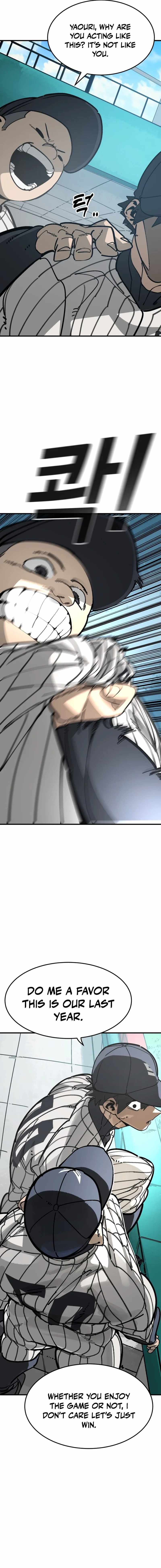 Winning Shot Ch.103 p5