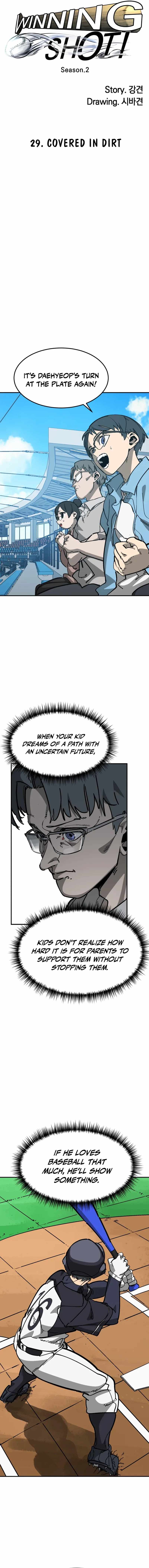Winning Shot Ch.104 p3