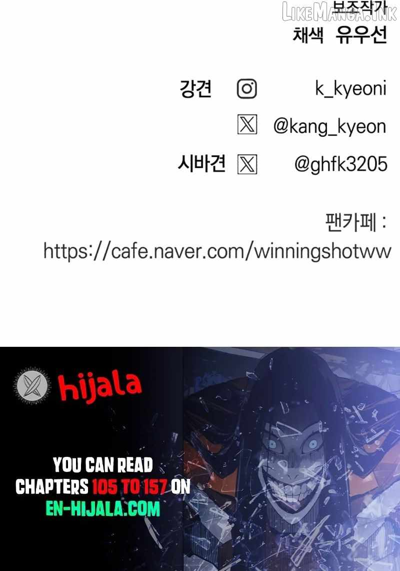 Winning Shot Ch.105 p158