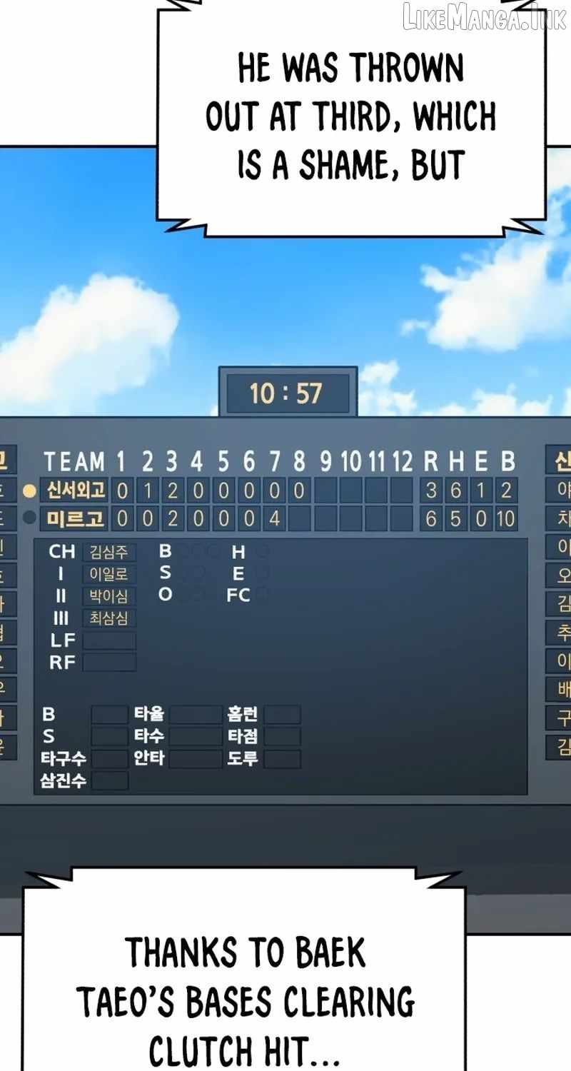 Winning Shot Ch.105 p41