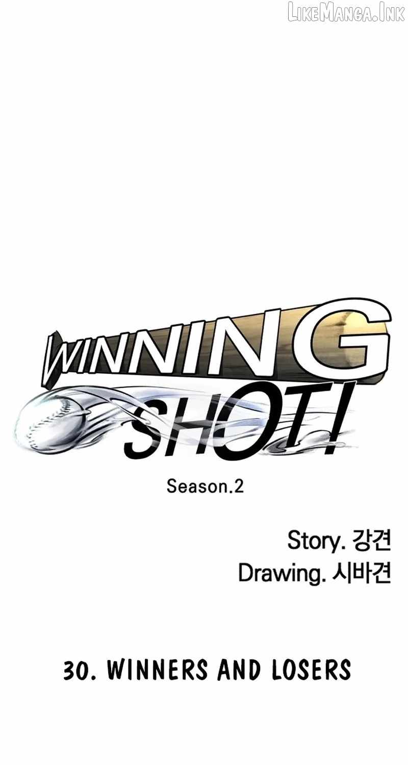 Winning Shot Ch.105 p43