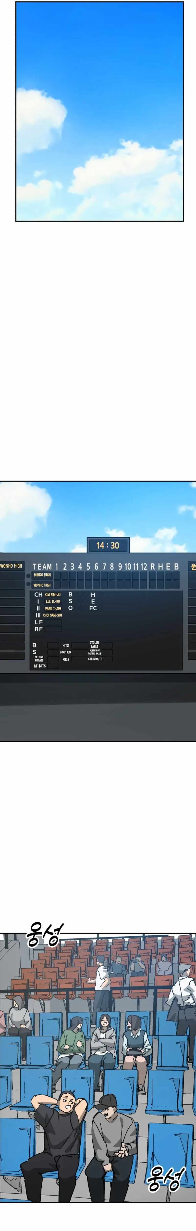 Winning Shot Ch.107 p35