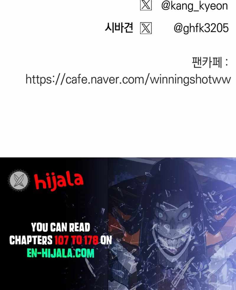 Winning Shot Ch.107 p38