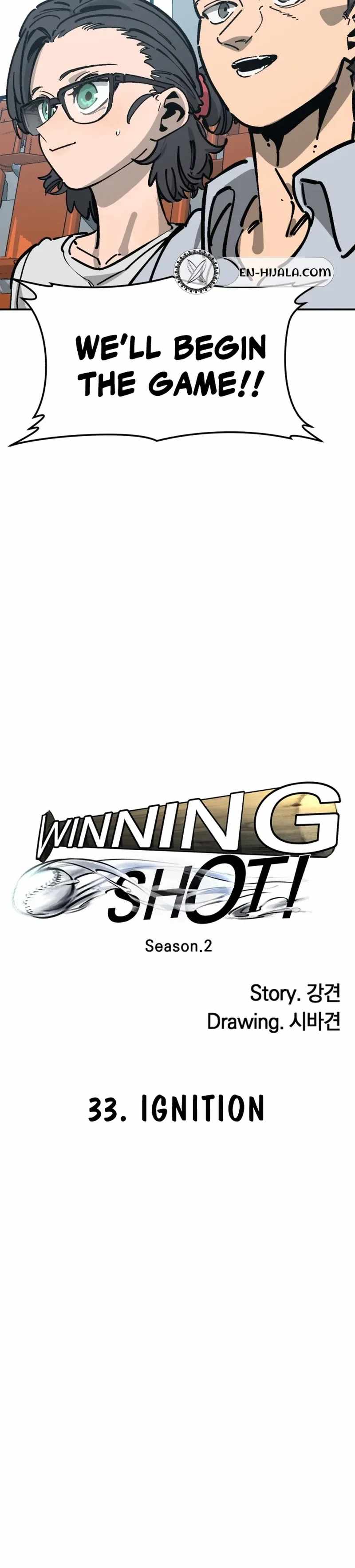 Winning Shot Ch.108 p12