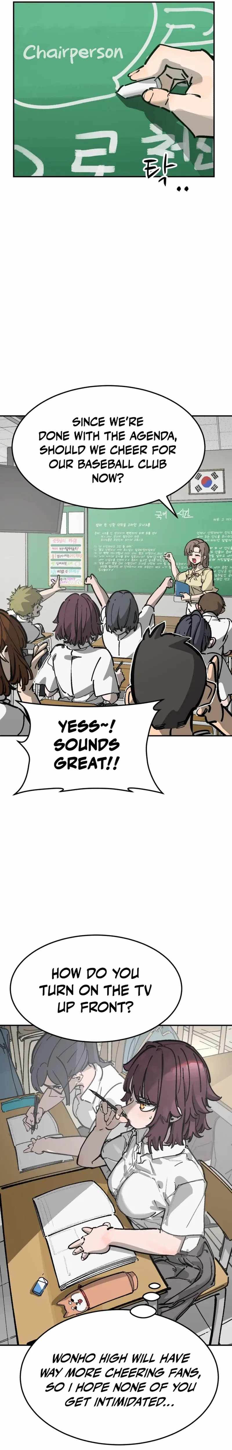 Winning Shot Ch.108 p13