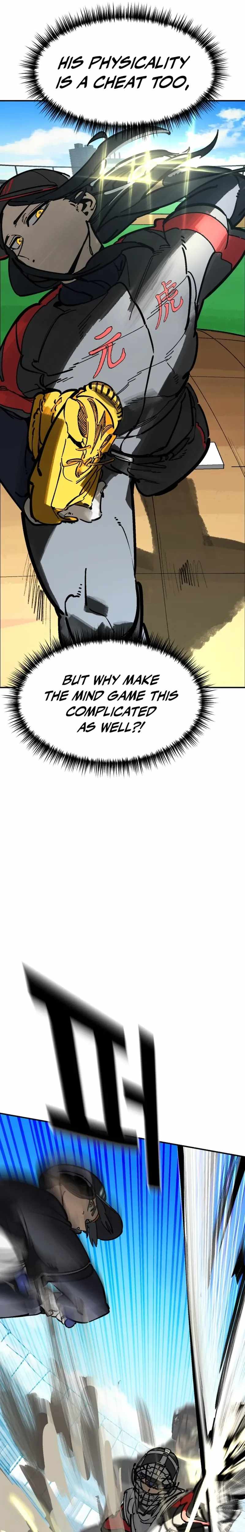 Winning Shot Ch.108 p26